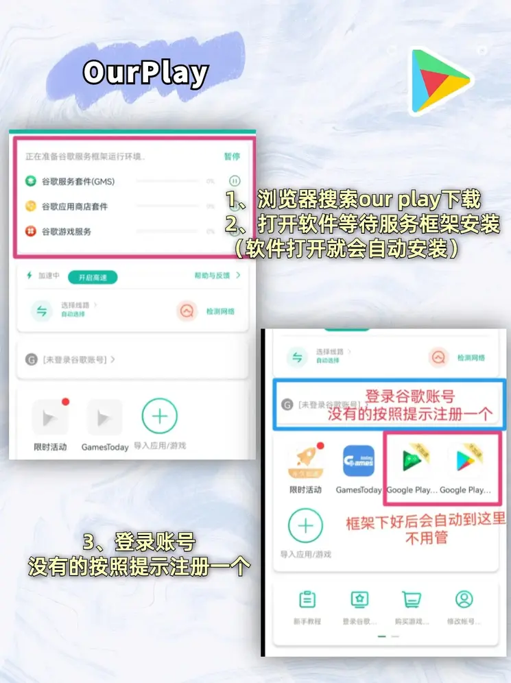 懂球帝登录下载截图1